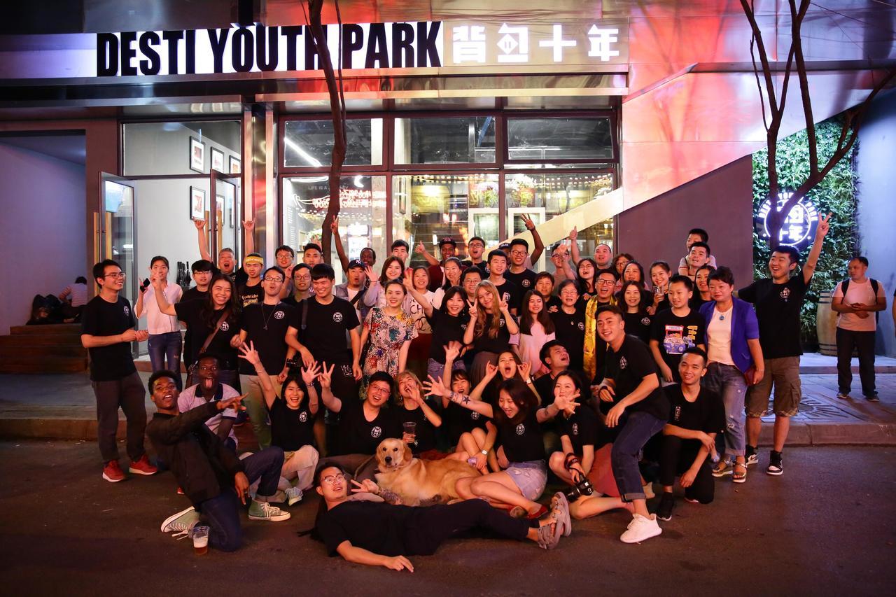 Chengdu Desti Youth Park Hostel Bagian luar foto